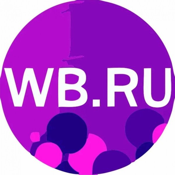 WB логотип Wildberries