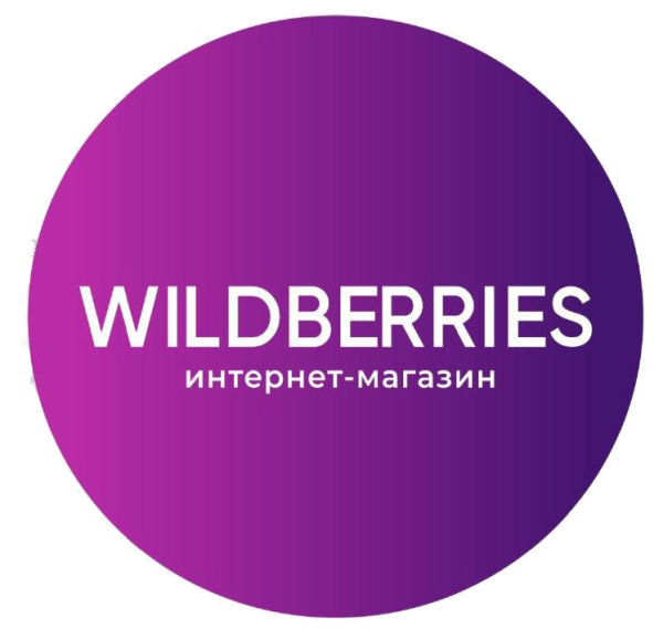 Wildberries логотип круглый