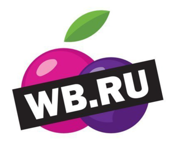 Знак вайлдберриз