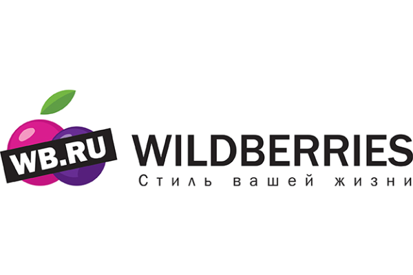 Wildberries новый логотип
