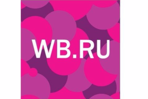 Вайлдберриз иконка приложения