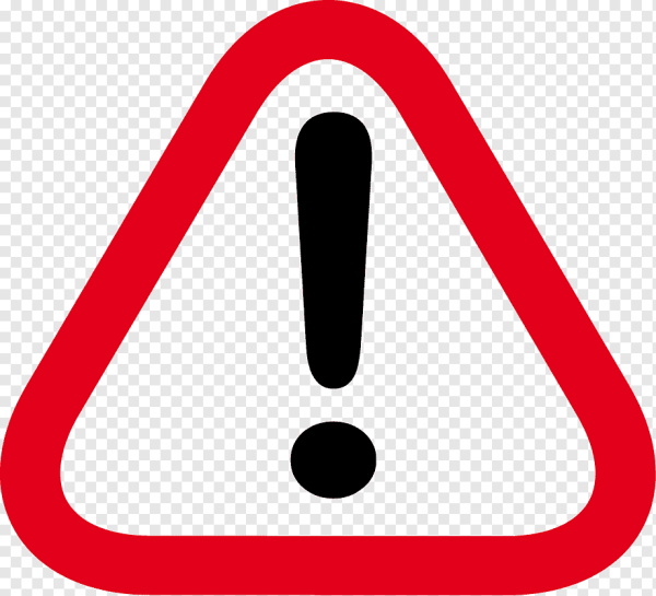 Значок "внимание!"