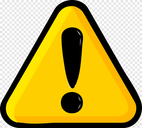 Знак внимания