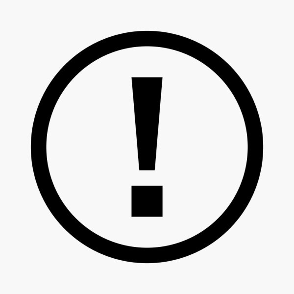 Иконка восклицательный знак