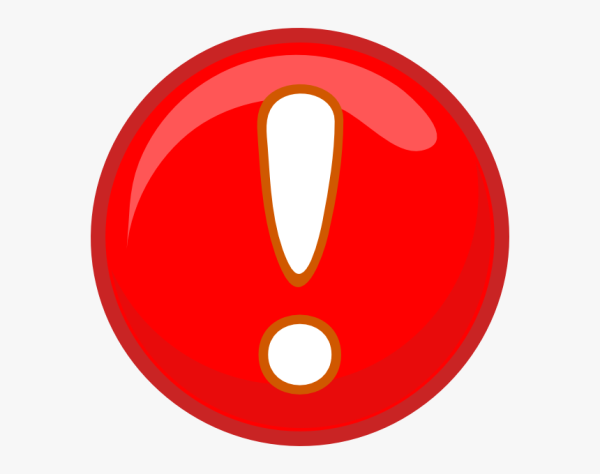 Знак восклицания