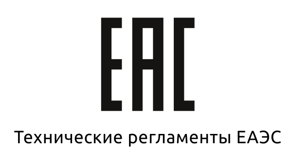 Товарный знак EAC