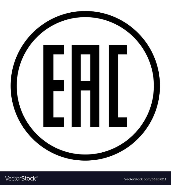 EAC таблички