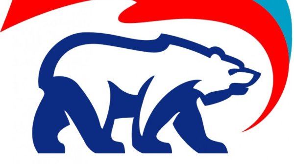 Всероссийская политическая партия Единая Россия