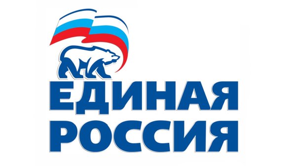 Логотип ЕДИНАЯР Россиия