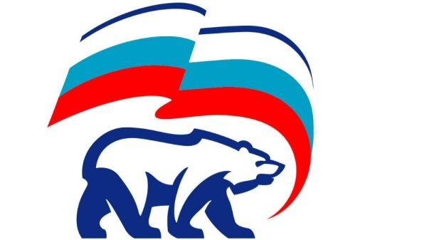 Символ Единой России