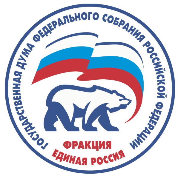 Единая Россия официальная эмблема