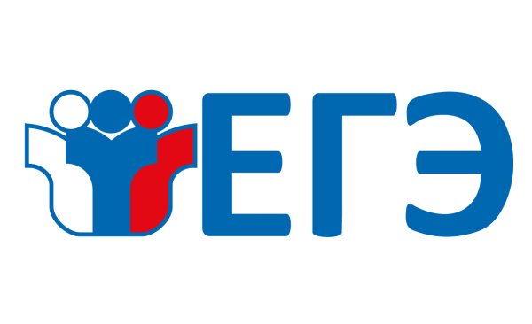 ЕГЭ 2022 логотип на прозрачном фоне