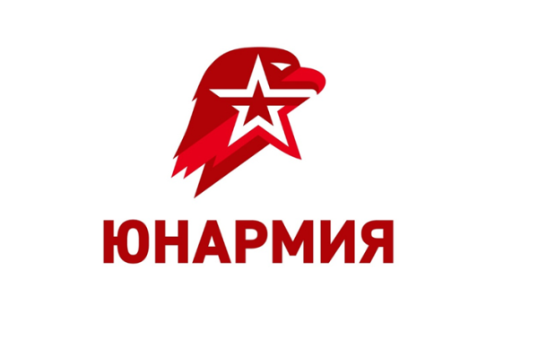 Юнармия логотип