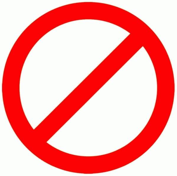 Запрещающие знаки