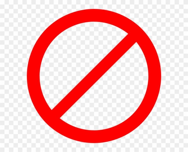 Запрещающие знаки