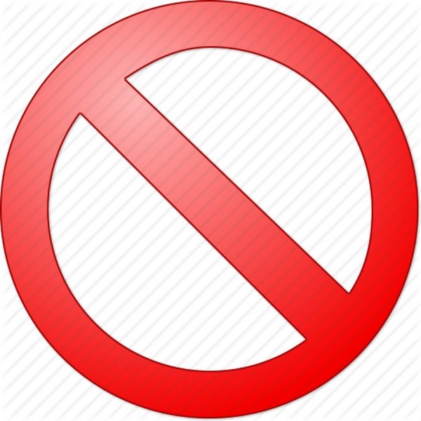 Знак запрета прозрачный