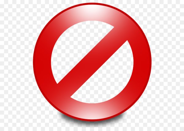 Красный перечеркнутый круг без фона