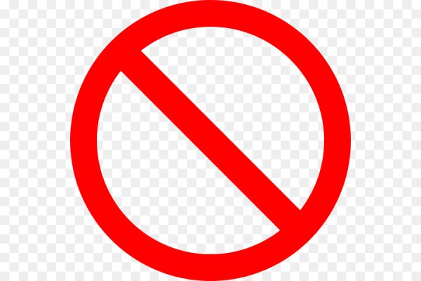 Знак запрещено прозрачный