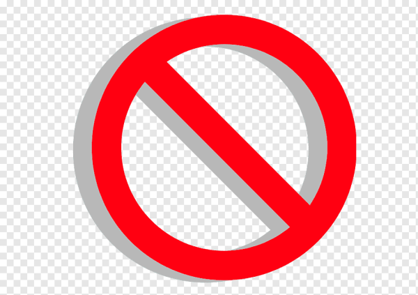 Зачеркнутый знак