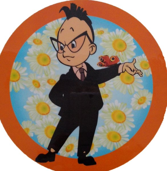 Герои из Незнайки Знайка