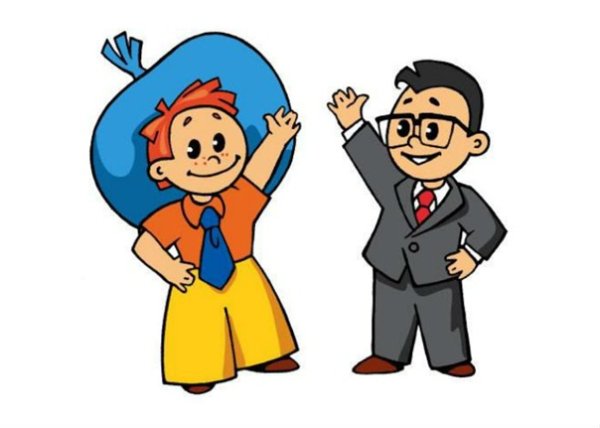 Знайка картинки для детей