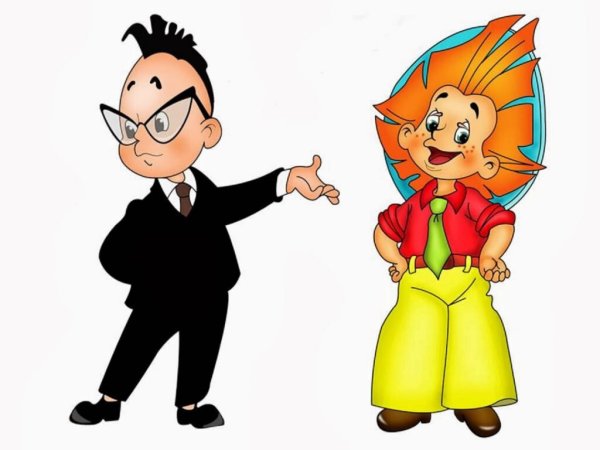 Герои Незнайки Знайка