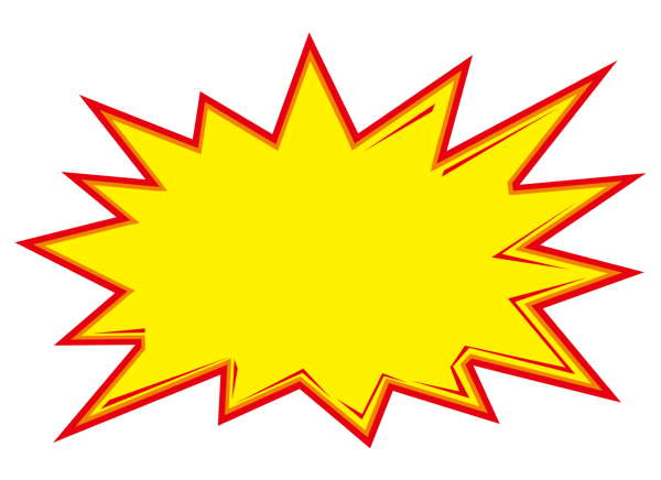 Многоконечная звезда