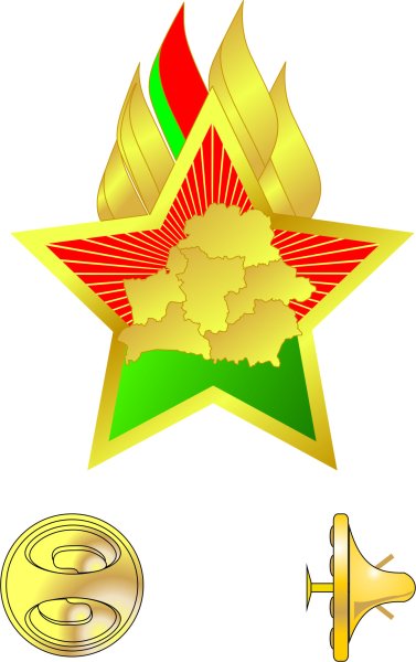 Значок октябренка в РБ