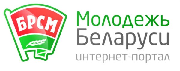 БРСМ Беларусь