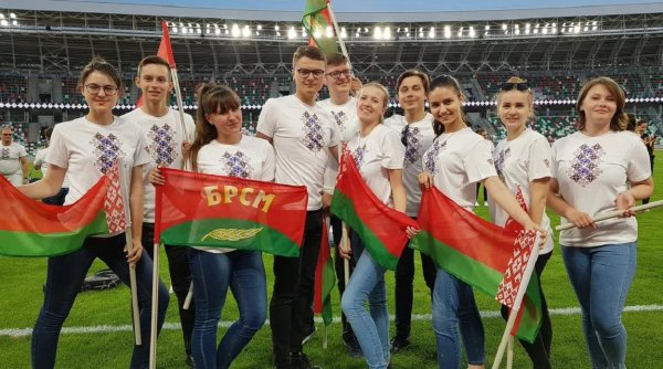 БРСМ «белорусский Республиканский Союз молодежи»