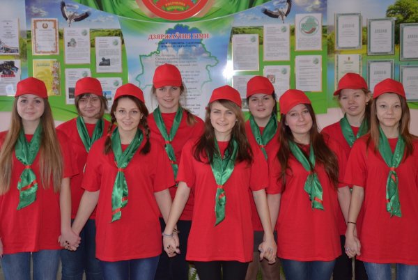 БРСМ Беларусь