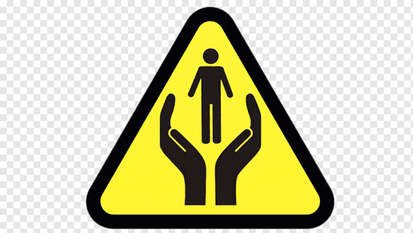 Символы безопасности