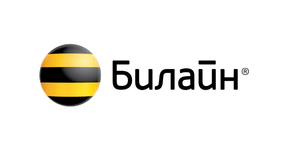 Билайн ребрендинг