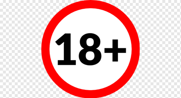 Знак 18 +