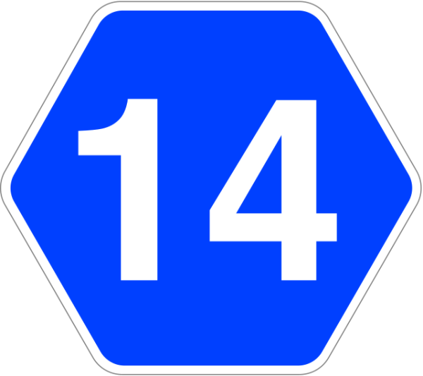 Знак 14