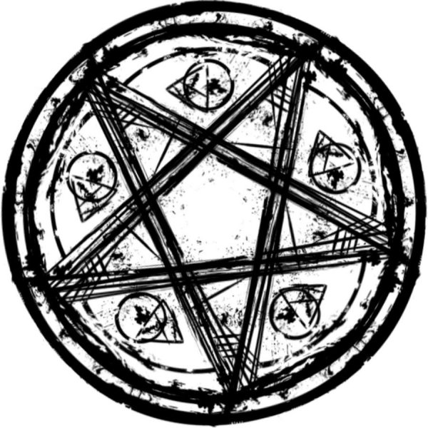 Пентаграмма на прозрачном фоне