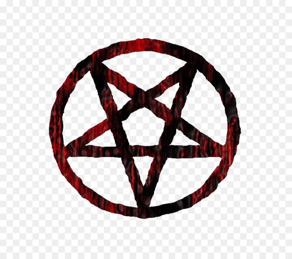 Пентаграмма Хидана