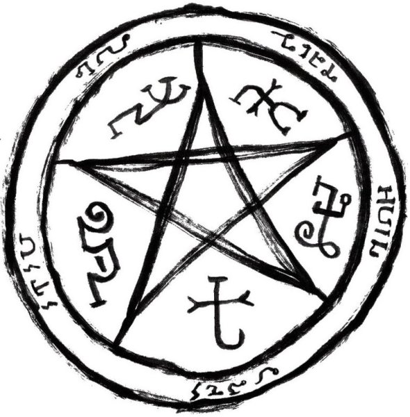 ЛОВУШКА дьявола сверхъестественное