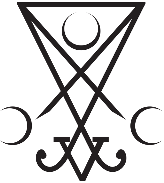 Печать Люцифера сигил