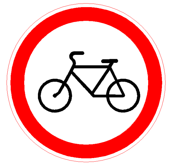 Знак движение на велосипедах запрещено