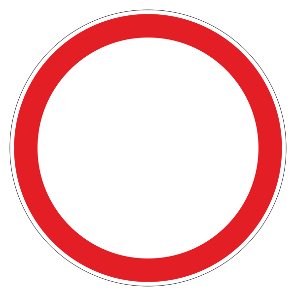 Знак движение запрещено