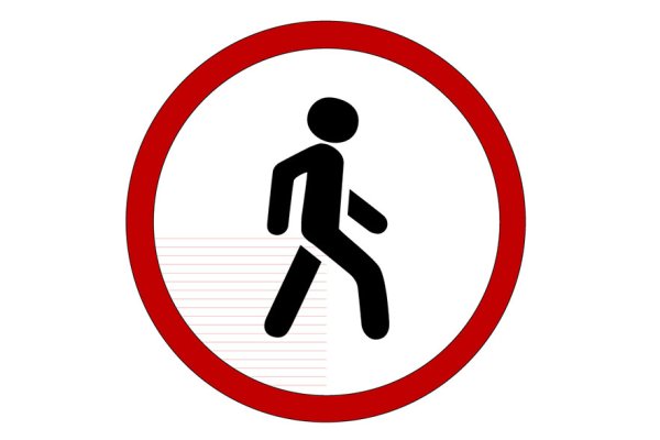 Запрещающие знаки движение пешеходов запрещено