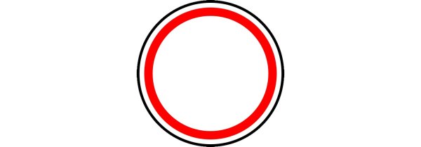 Знаки дорожного движения движение запрещено