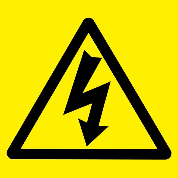 Значок электрощитовая