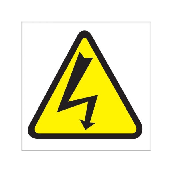 Значок электрощитовая