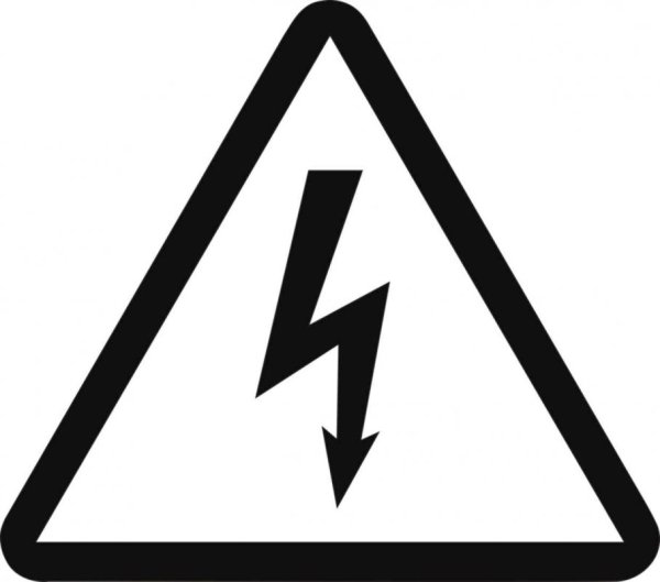 Знак напряжения молния