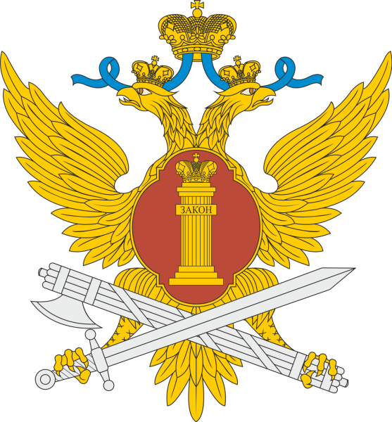 Флаг и герб ФСИН России
