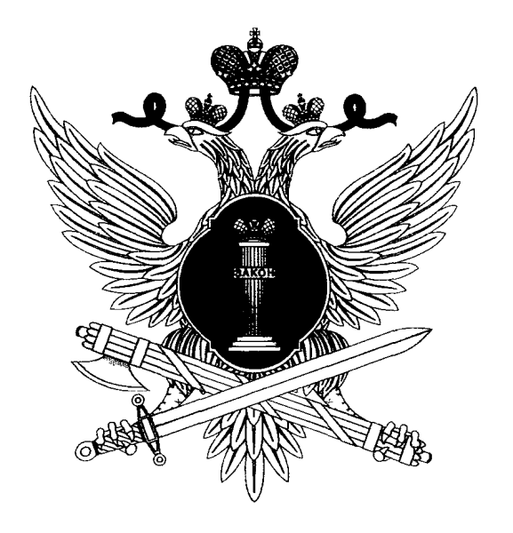 Геральдический знак ФСИН