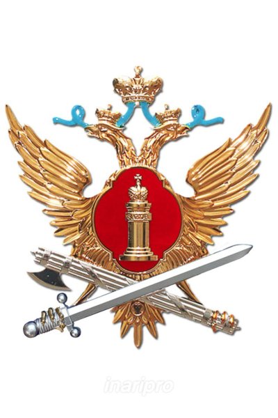 Эмблема ФСИН России