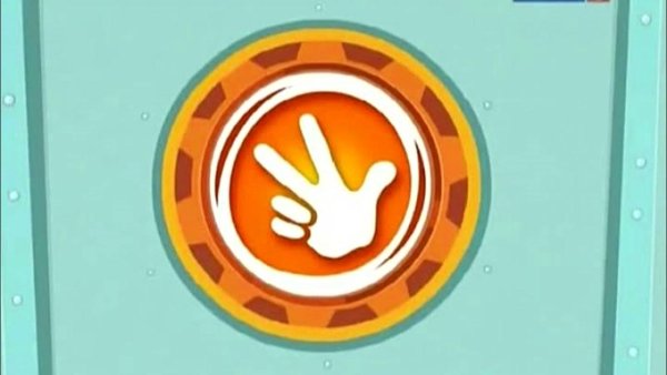 Фиксики Тыдыщ эмблема